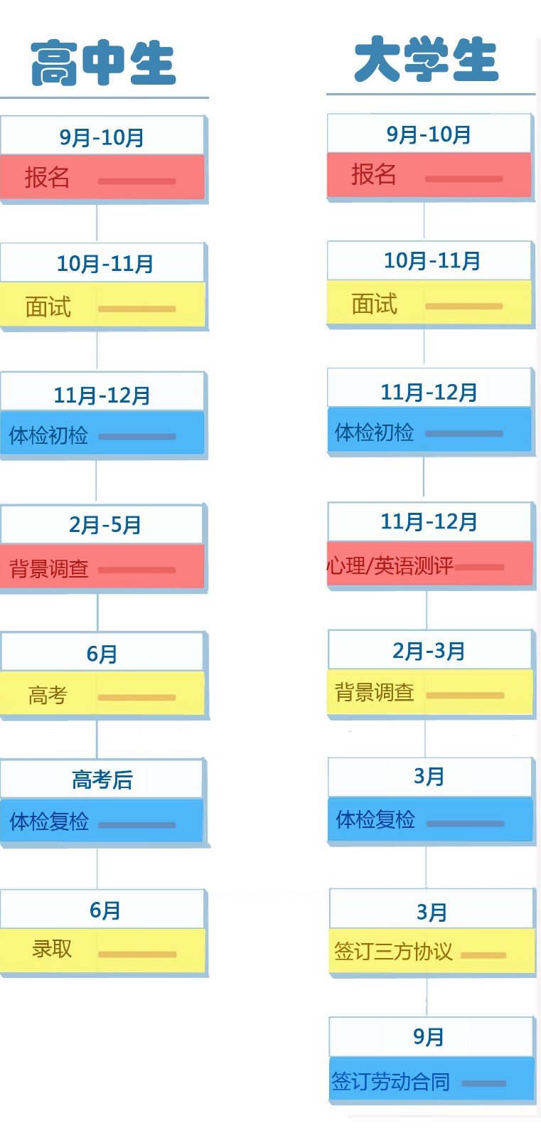 1538190516218053576.jpg?ver=20180929001